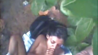 मेरा अकेले पकड़ो बीएफ सेक्सी मूवी एचडी फुल