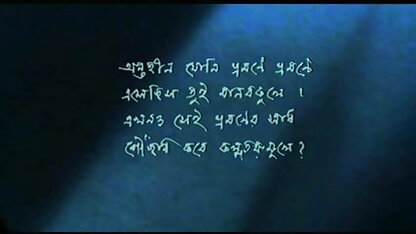 पामेला सेक्सी मूवी फुल मूवी लेविंस्की, रेमन ।